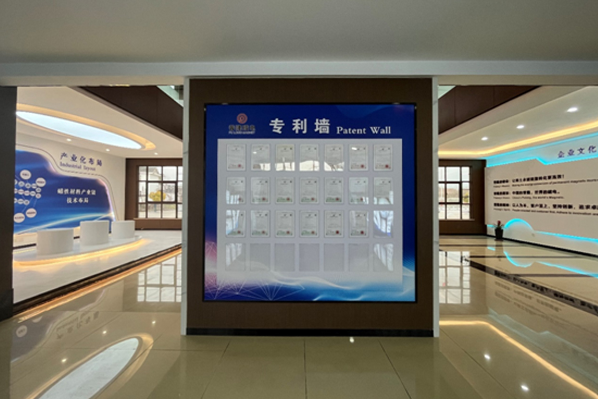 太陽能鋁材